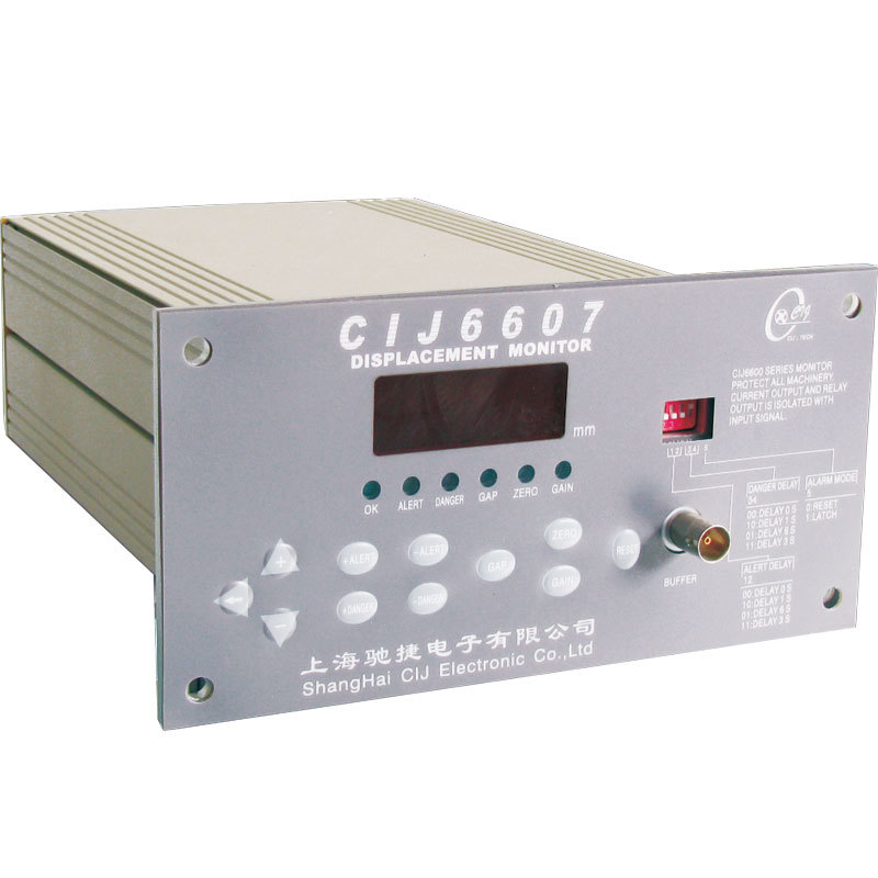 CIJ6607胀差监测仪