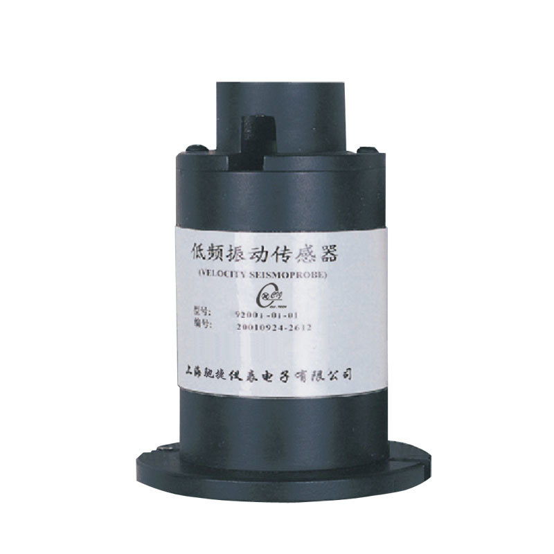CIJ19200L低频振动传感器